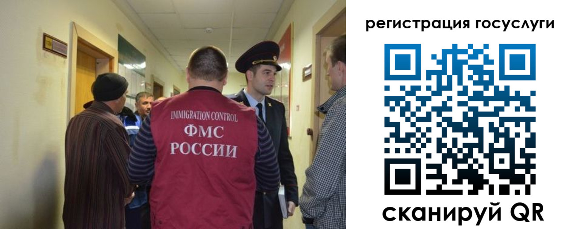 найти адрес прописки в Камчатской области